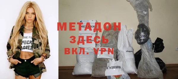 кокаин VHQ Алзамай