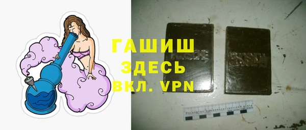 кокаин VHQ Алзамай