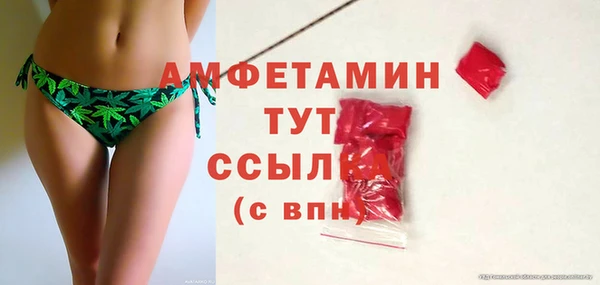 кокаин VHQ Алзамай