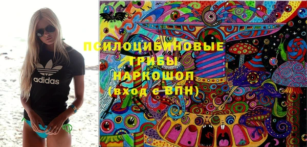 мефедрон VHQ Алексеевка