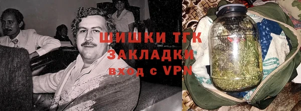 кокаин VHQ Алзамай