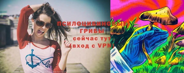 кокаин VHQ Алзамай