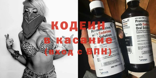 кокаин VHQ Алзамай