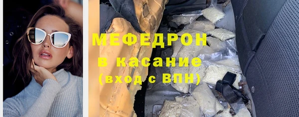 герыч Покров
