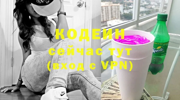 кокаин VHQ Алзамай