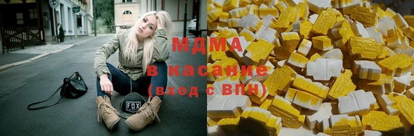 каннабис Алексин