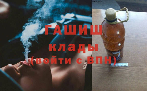прущие грибы Покачи