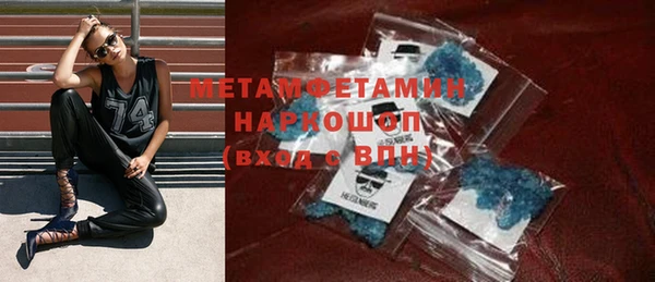 прущие грибы Покачи