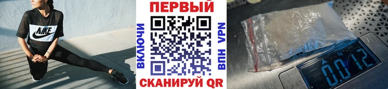 гидра как войти  Камешково  Первитин мет 